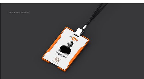 酷為 專注3C數碼產品的深圳品牌策劃與設計