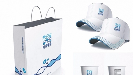 溫州設(shè)計策劃與品牌策劃服務(wù) 構(gòu)建標(biāo)志、VI設(shè)計、網(wǎng)絡(luò)營銷與H5推廣的整合解決方案