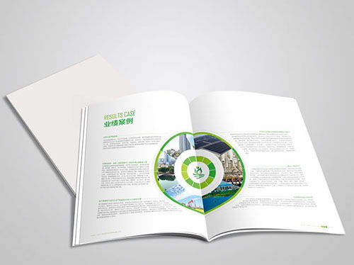 畫冊設(shè)計如何展現(xiàn)企業(yè)魅力與塑造品牌形象