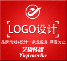 泉州市藝琦廣告傳媒 品牌策劃的智造者與價值賦能者